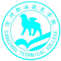 Cangzhou Vocational and Technical College