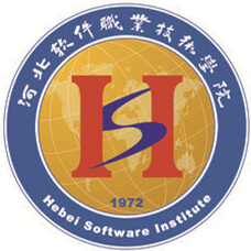 Hebei Software Vocational and Technical College