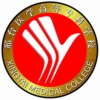 Xingtai Medical College