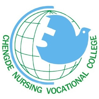 Chengde Nursing Vocational College