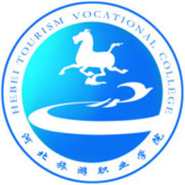 Hebei Vocational College of Tourism