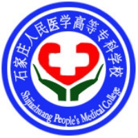 Shijiazhuang People's Medical College