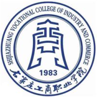 Shijiazhuang Vocational College of Industry and Commerce