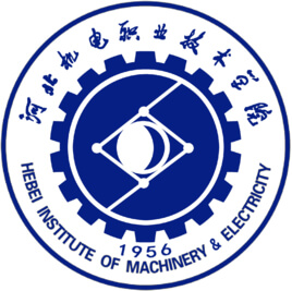 Hebei Mechanical and Electrical Vocational and Technical College