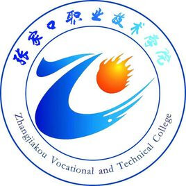 Zhangjiakou Vocational and Technical College