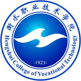Hengshui Vocational and Technical College