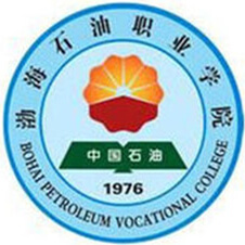 Bohai Petroleum Vocational College