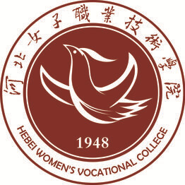 Hebei Women's Vocational and Technical College