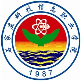 Shijiazhuang Vocational College of Science and Technology Information
