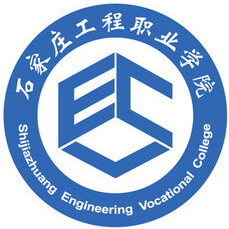 Shijiazhuang Vocational College of Engineering