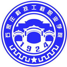 Hebei Zhengding Teachers Technical College