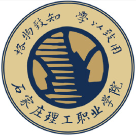 Shijiazhuang Polytechnic Vocational College