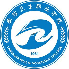 Langfang Health Vocational College