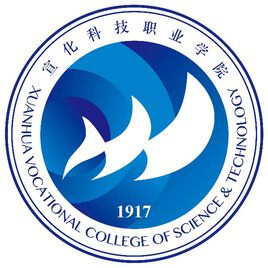 Xuanhua Vocational College of Technology