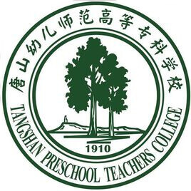 Tangshan Preschool Teachers College