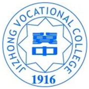 Jizhong Vocational College
