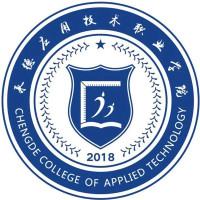 Chengde Vocational College of Applied Technology