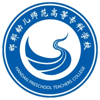 Handan Preschool Teachers College