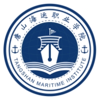 Tangshan Maritime Vocational College