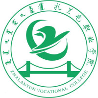 Zhalantun Vocational College