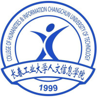 School of Humanities and Information, Changchun University of Technology