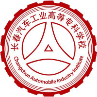 Changchun Automobile Industry College