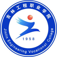 Jilin Vocational College of Engineering