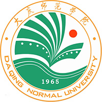 Daqing Normal University