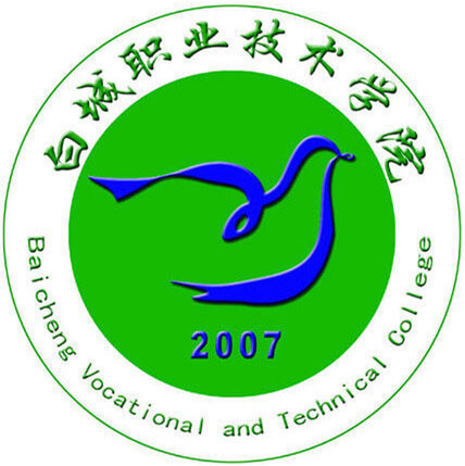Baicheng Vocational and Technical College