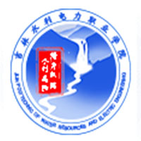 Jilin Water Conservancy and Electric Power Vocational College