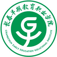 Changchun Early Education Vocational College