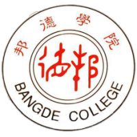 Shanghai Bond Vocational and Technical College
