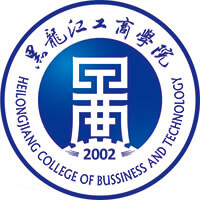 Heilongjiang Institute of Business and Technology
