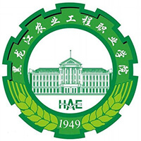 Heilongjiang Vocational College of Agricultural Engineering