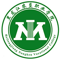Heilongjiang Agricultural Reclamation Vocational College