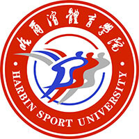 Harbin Institute of Physical Education