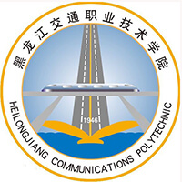 Heilongjiang Transportation Vocational and Technical College