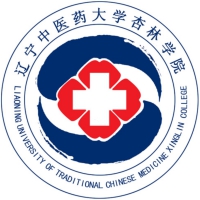 Xinglin College, Liaoning University of Traditional Chinese Medicine