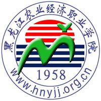 Heilongjiang Vocational College of Agricultural Economics