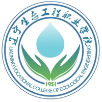 Liaoning Ecological Engineering Vocational College