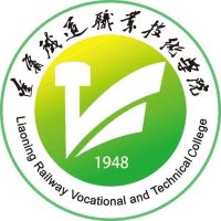 Liaoning Railway Vocational and Technical College