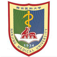 Nanjing Medical University