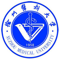 Xuzhou Medical University