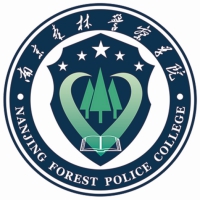 Nanjing Forest Police Academy