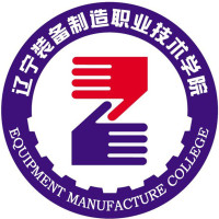 Liaoning Vocational and Technical College of Equipment Manufacturing