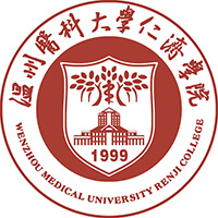 Renji College of Wenzhou Medical University