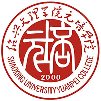 Yuanpei College of Shaoxing University of Arts and Sciences