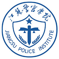 Jiangsu Police Officer Academy