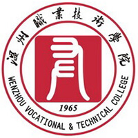Wenzhou Vocational and Technical College