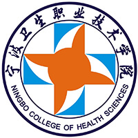 Ningbo Health Vocational and Technical College
